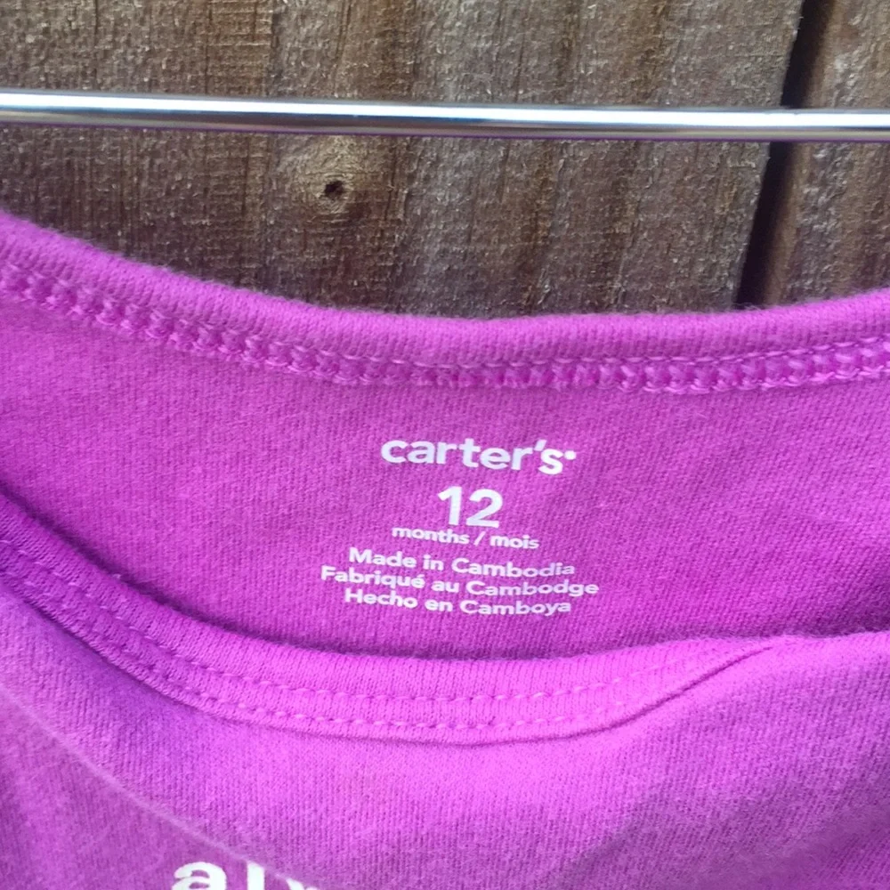 Carter’s Always Daddy’s Princess Purple Onesie 12M